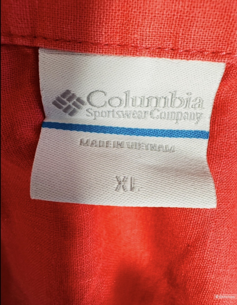 Рубашка Columbia 50/52
