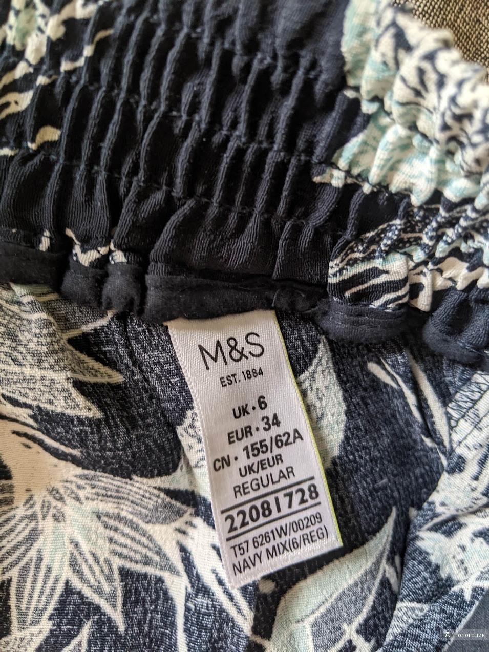 Штаны палаццо Marks & Spencer 42 (S)