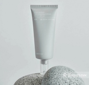 Крем солнцезащитный Celimax Dual Barrier Watery Sun Cream SPF50+PA++++