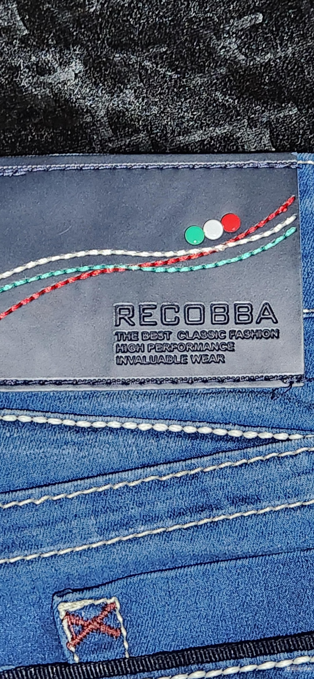 Шорты бермуды джинсовые Recobba 46S