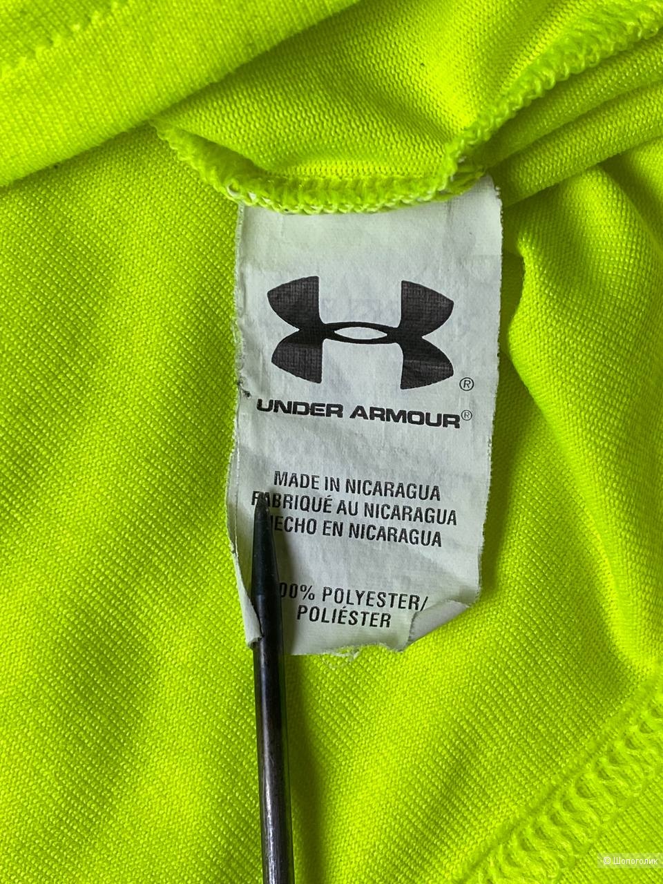Футболка Under Armour, размер: M