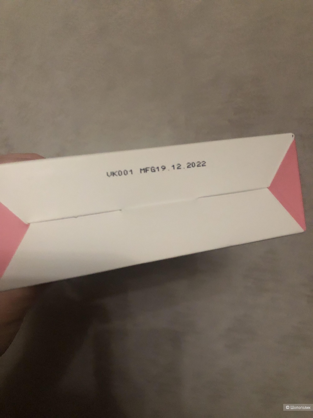 LA MISO AHA-BHA-PHA regenerating essence mask |10 шт
