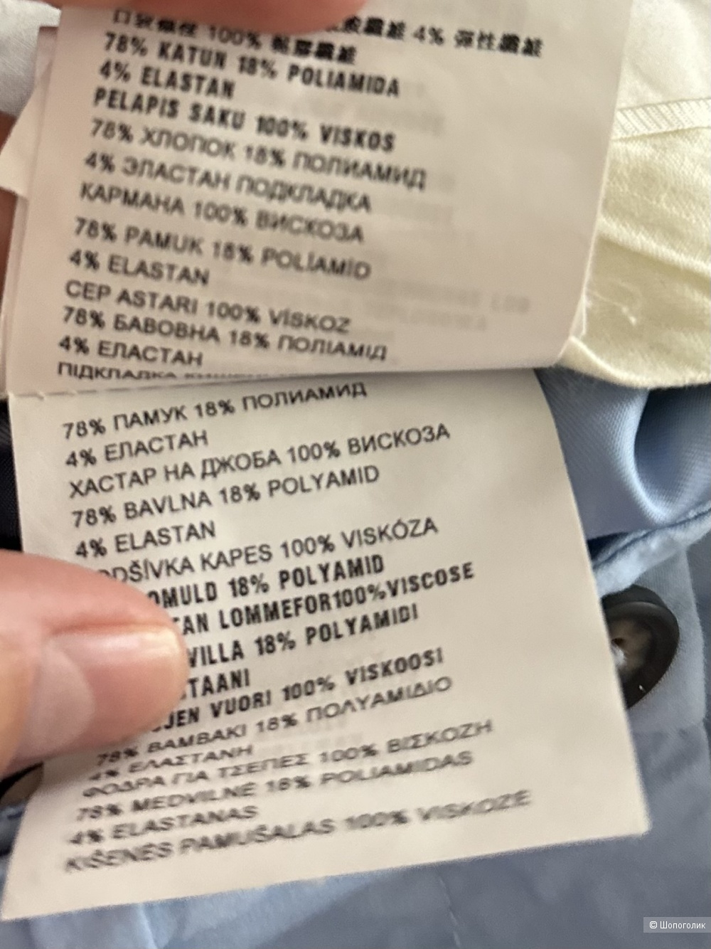 Брюки Miu Miu xs
