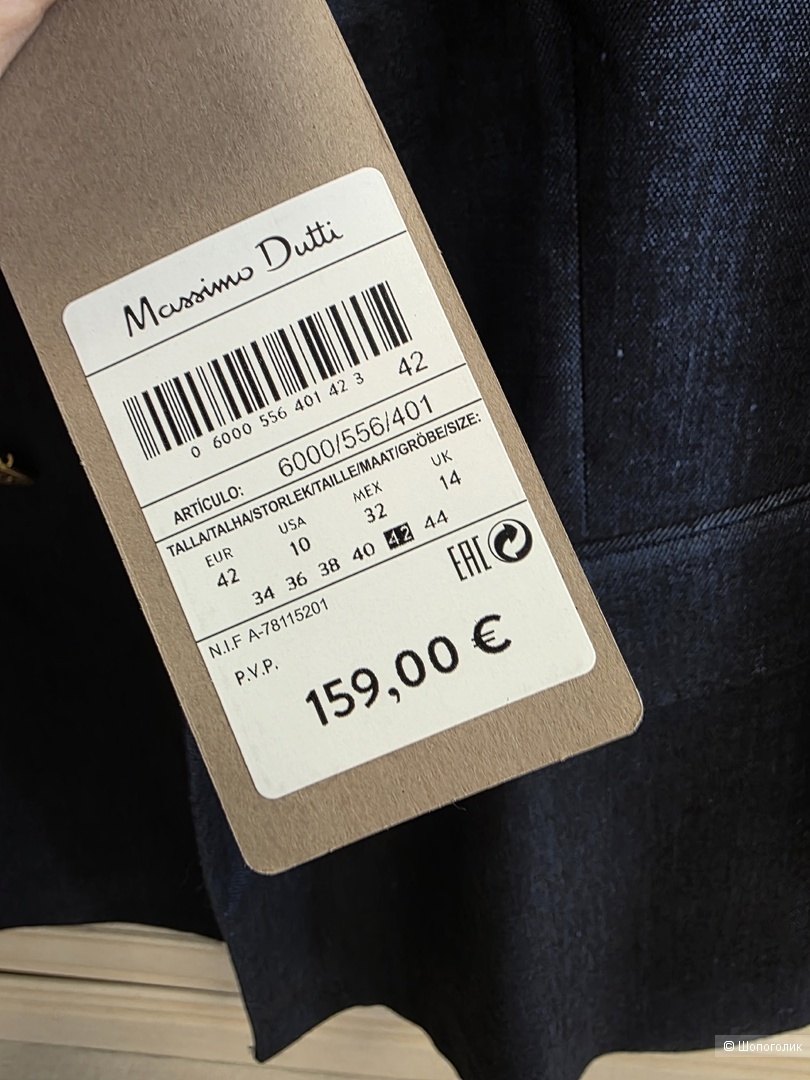 Massimo Dutti пиджак размер EUR 42 48/50