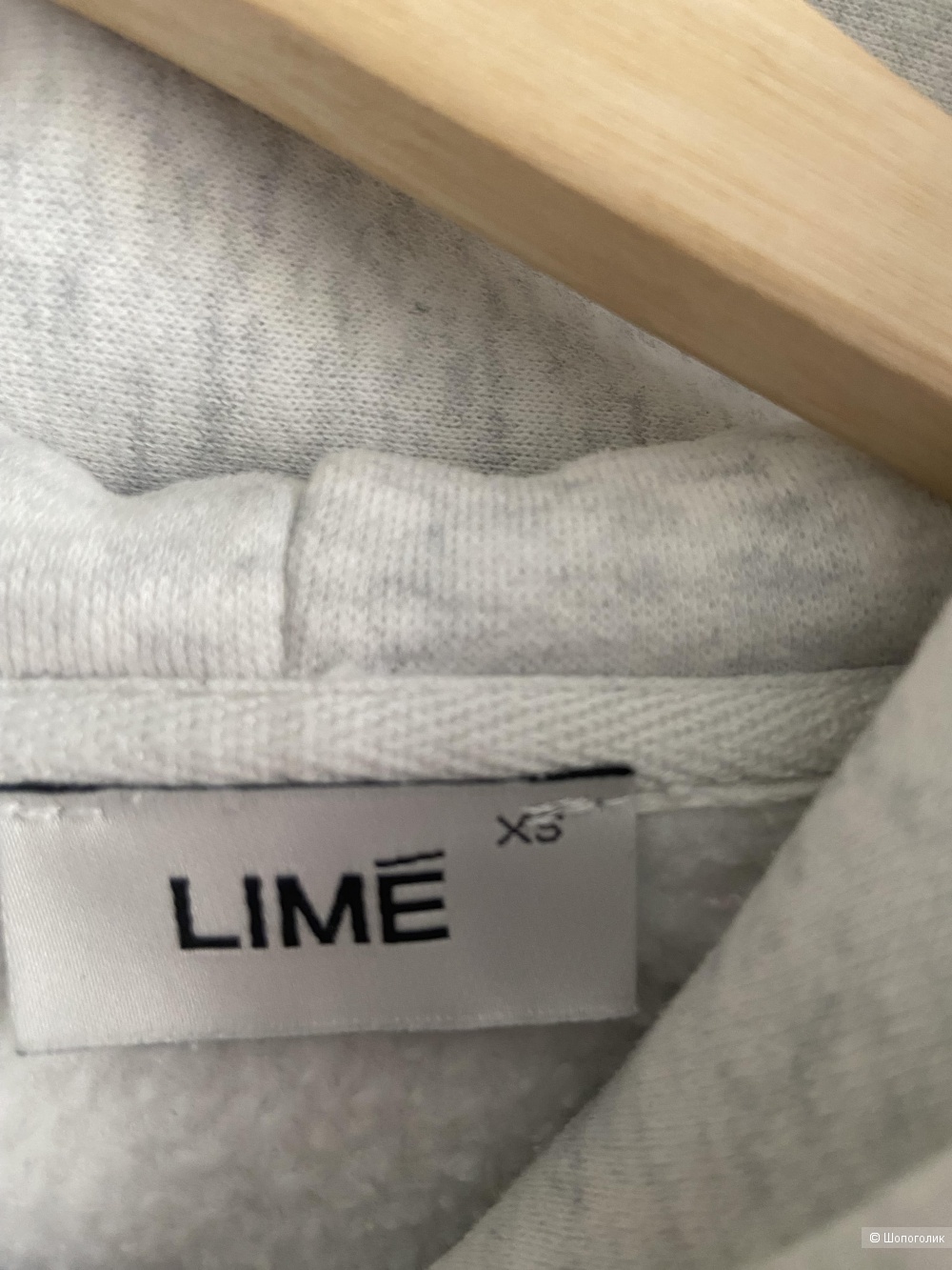 Костюм спортивный Lime 44-46 размер