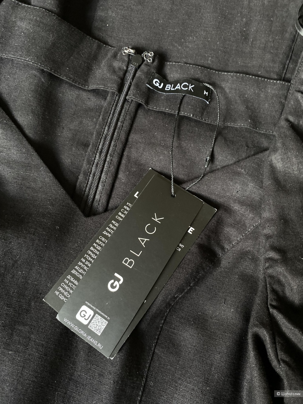 Льняное платье Gloria Jeans Black, М