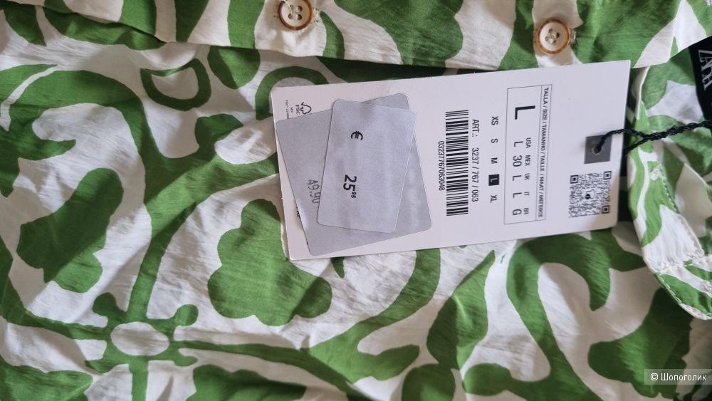Брючный костюм Zara L
