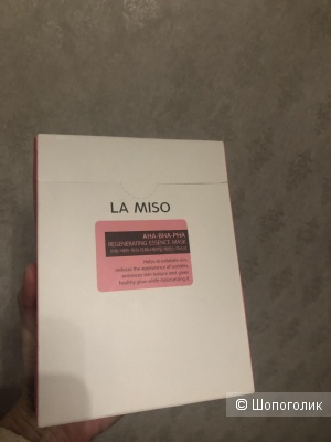 LA MISO AHA-BHA-PHA regenerating essence mask |10 шт