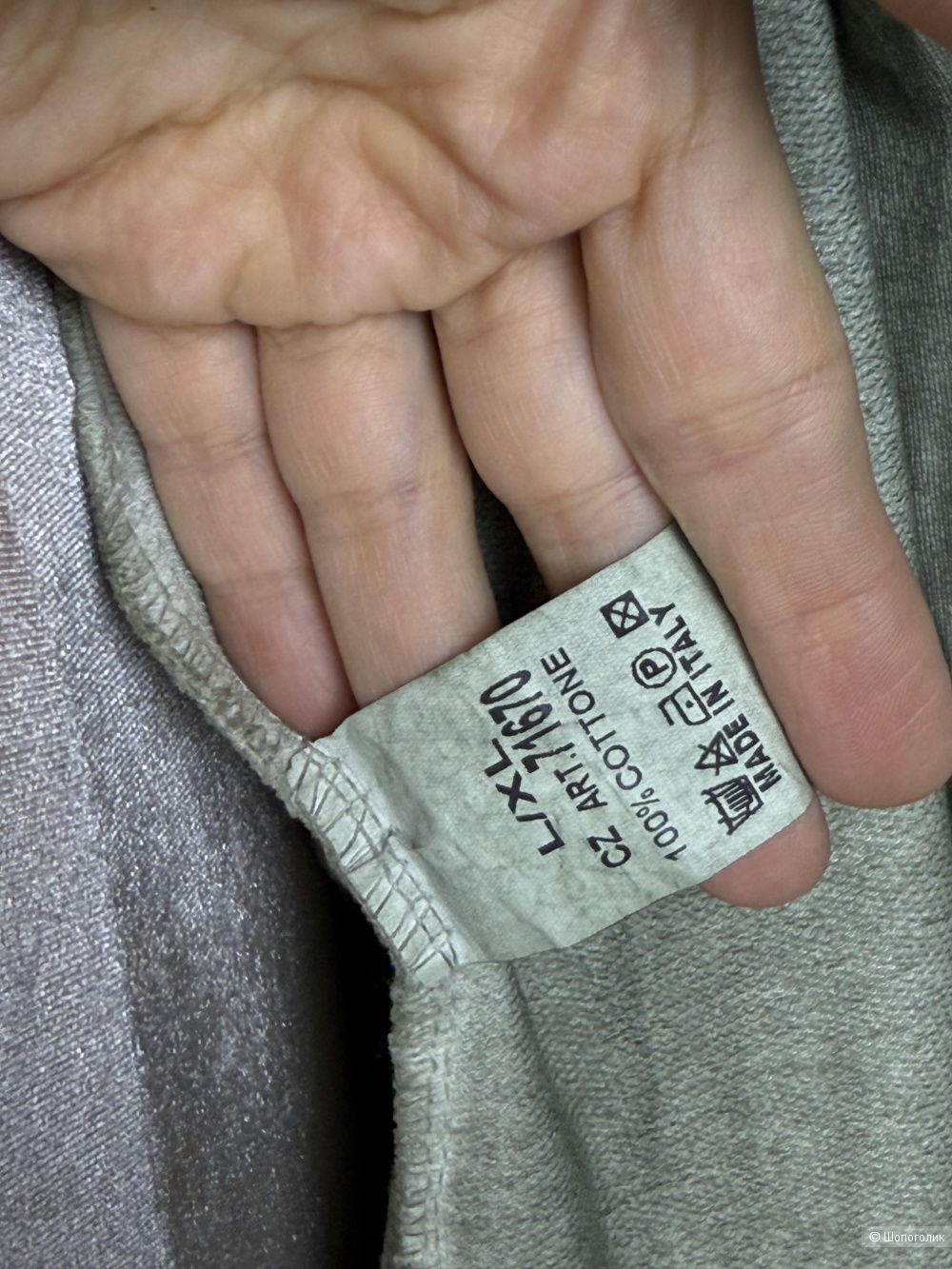 Пиджак Италия размер L,Xl