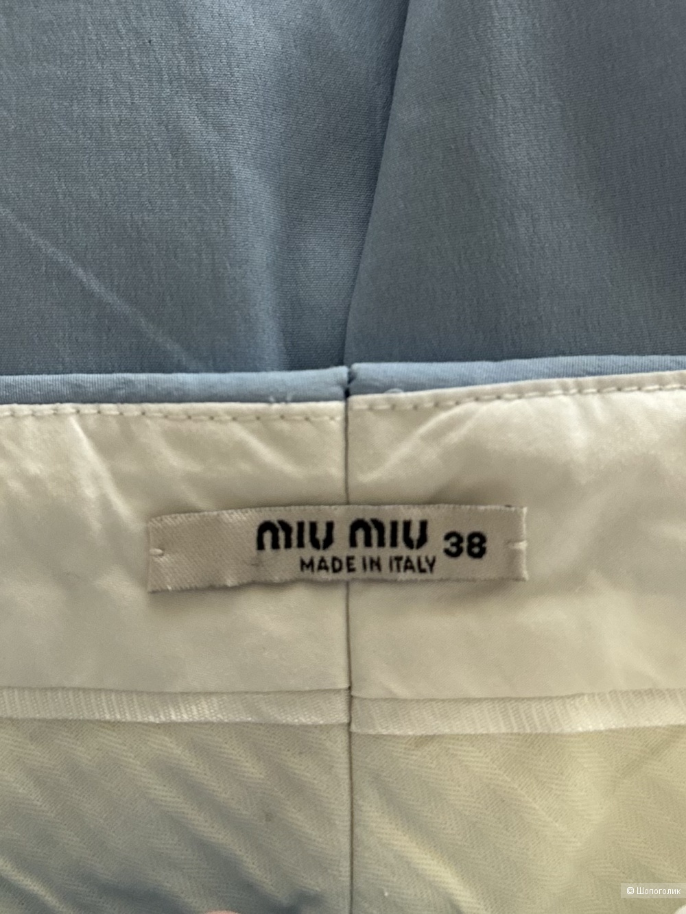 Брюки Miu Miu xs