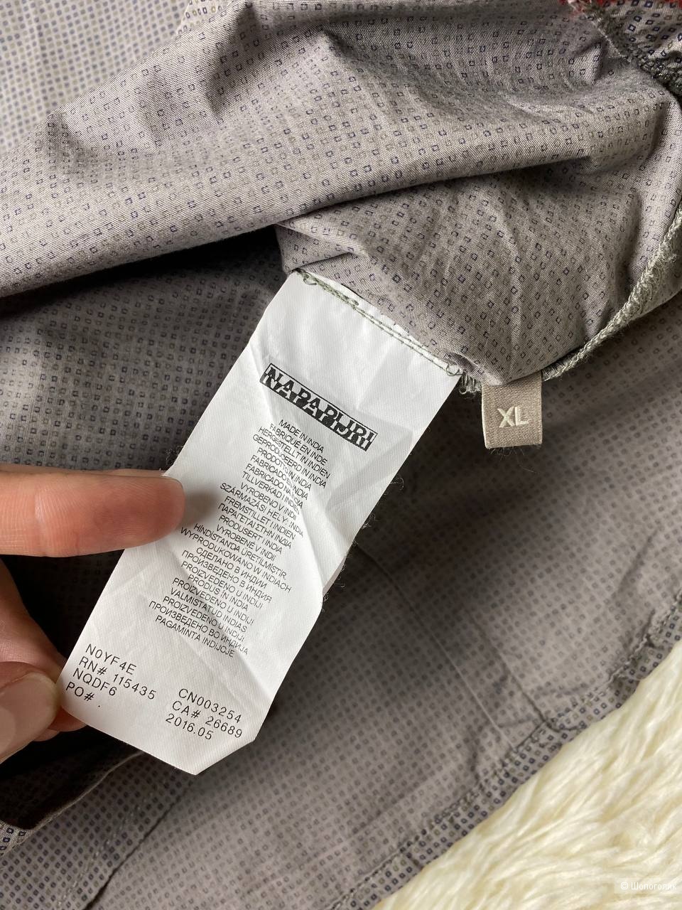 Рубашка Napapijri, размер: XL