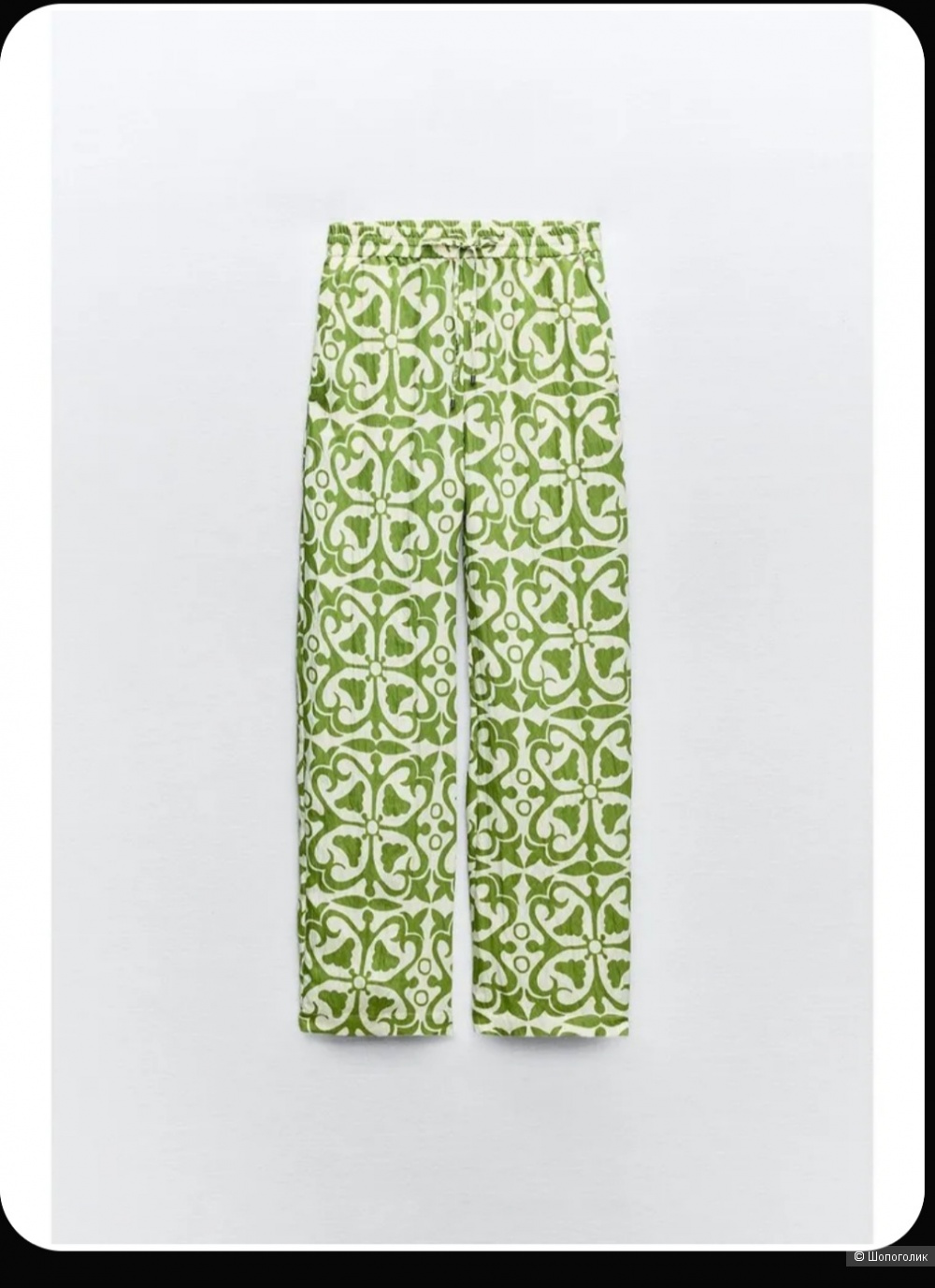 Брючный костюм Zara L