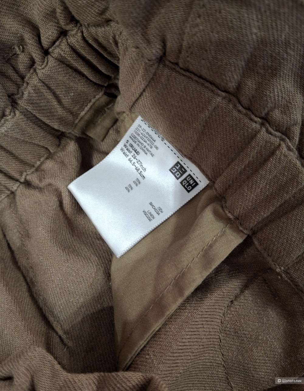 Льняные брюки Uniqlo/44-46