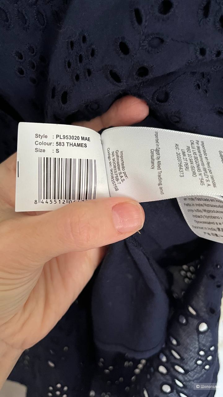 Платье Pepe Jeans размер S