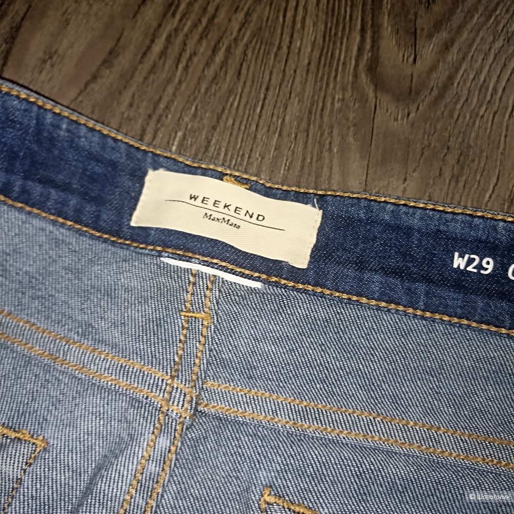 Max Mara Weekend джинсы р 44