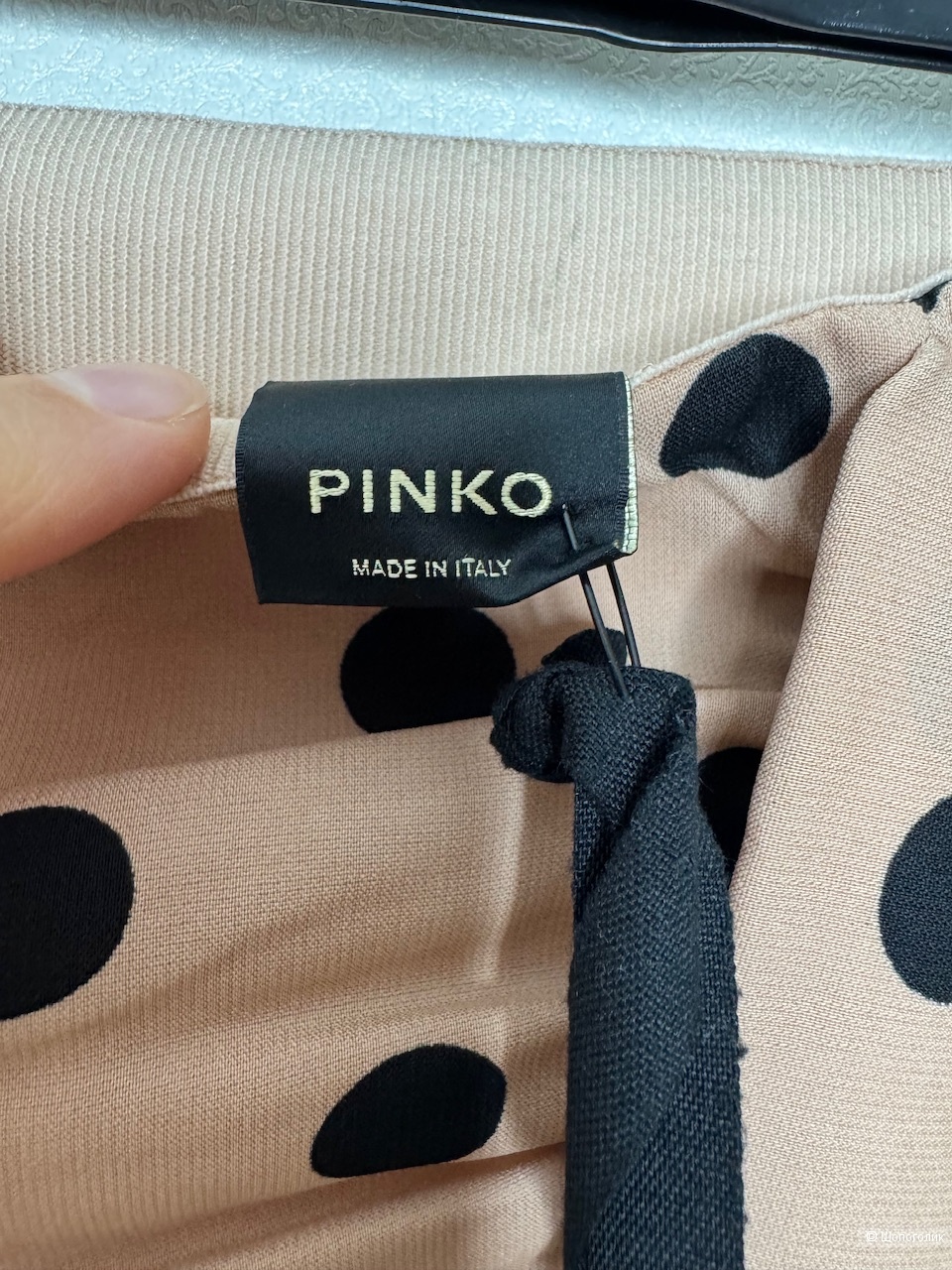 Юбка Pinko, размер S