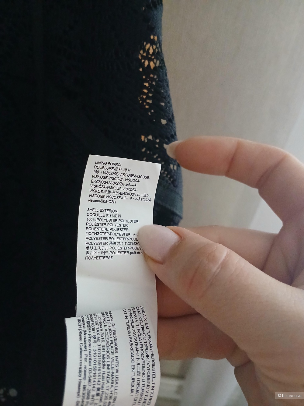 Платье Desigual р.46