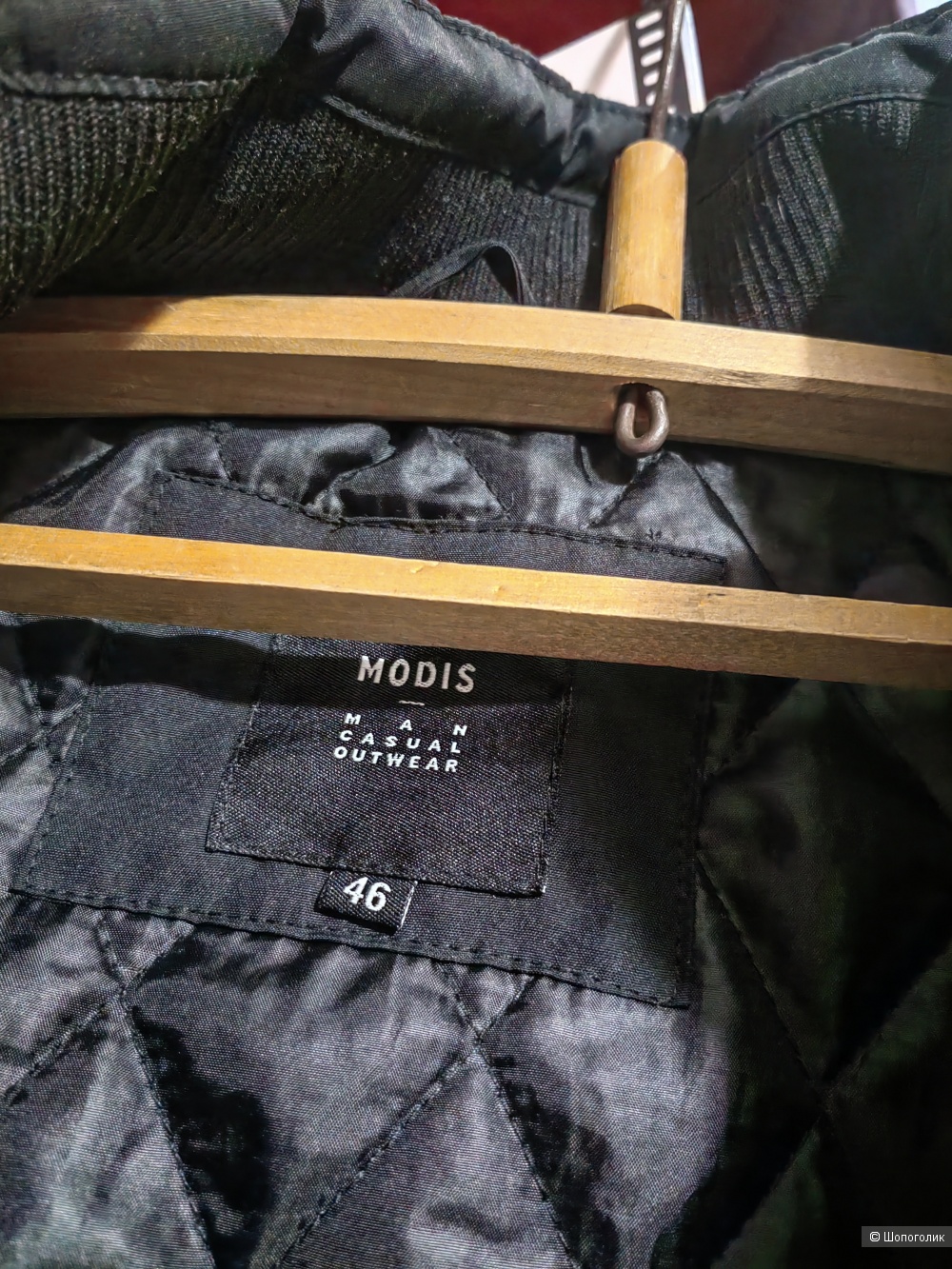 Бомбер утеплённый MODIS, 46