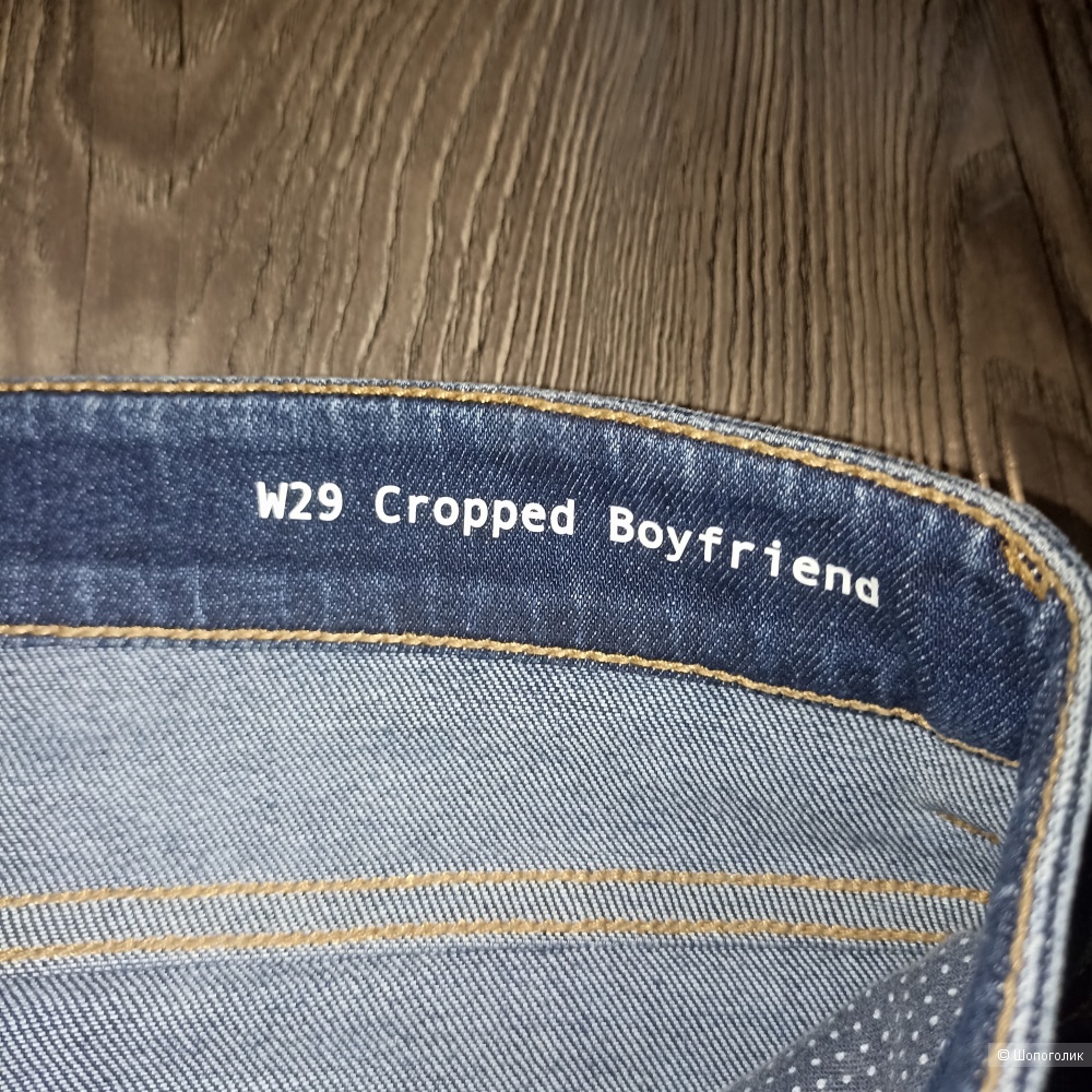 Max Mara Weekend джинсы р 44