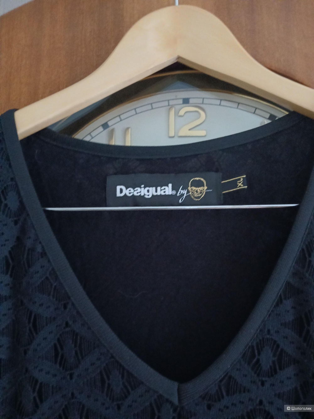 Платье Desigual р.46