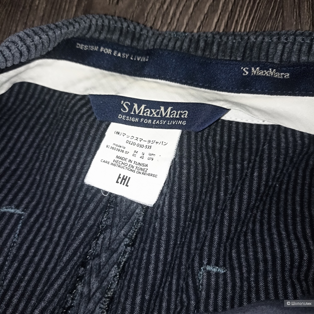 Max Mara брюки серый вельвет р 44