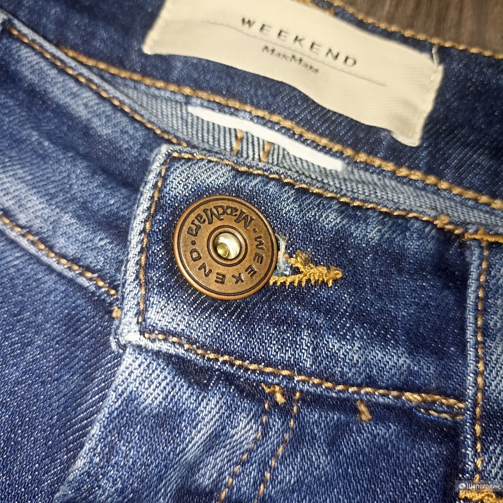 Max Mara Weekend джинсы р 44