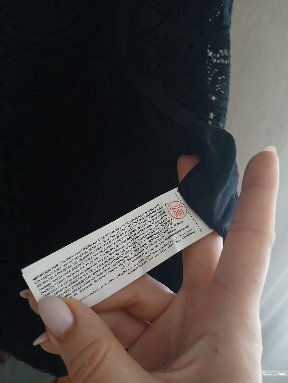 Платье Desigual р.46