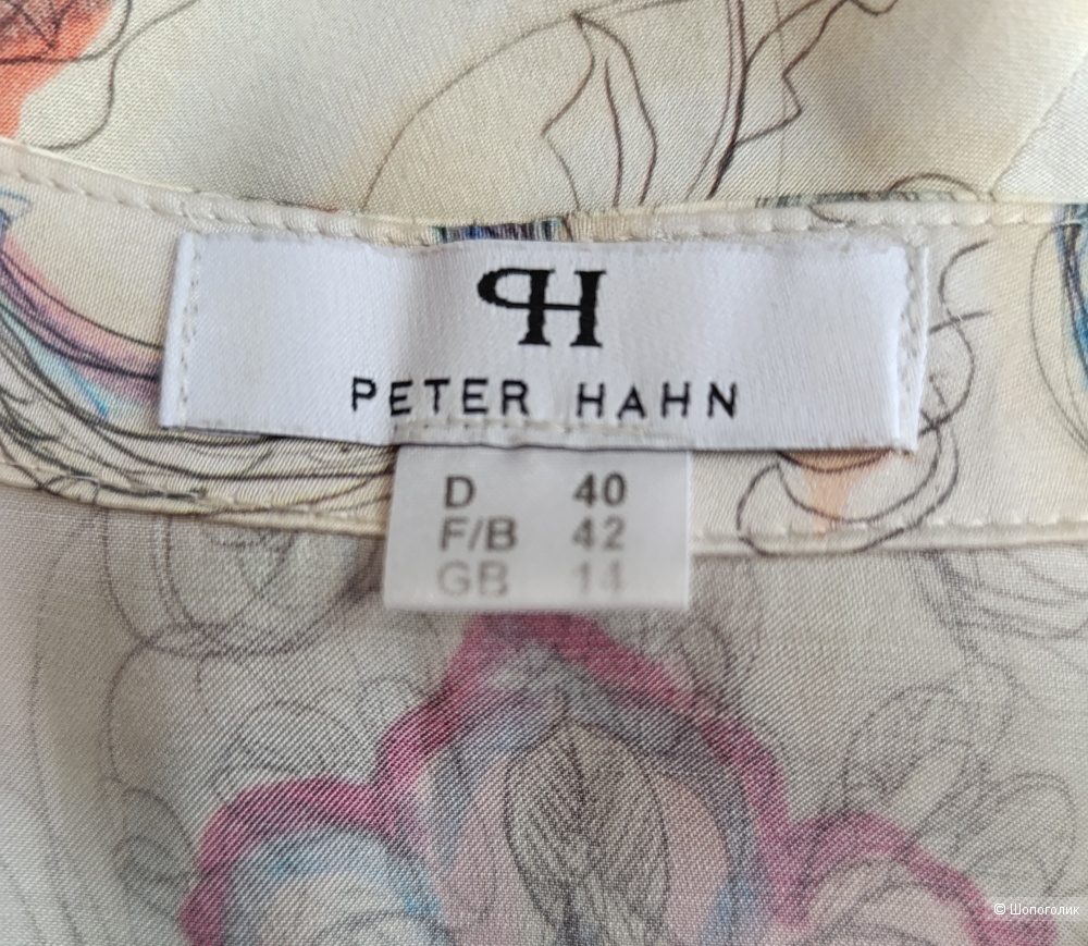 Блузка Peter Hahn, размер 44-46