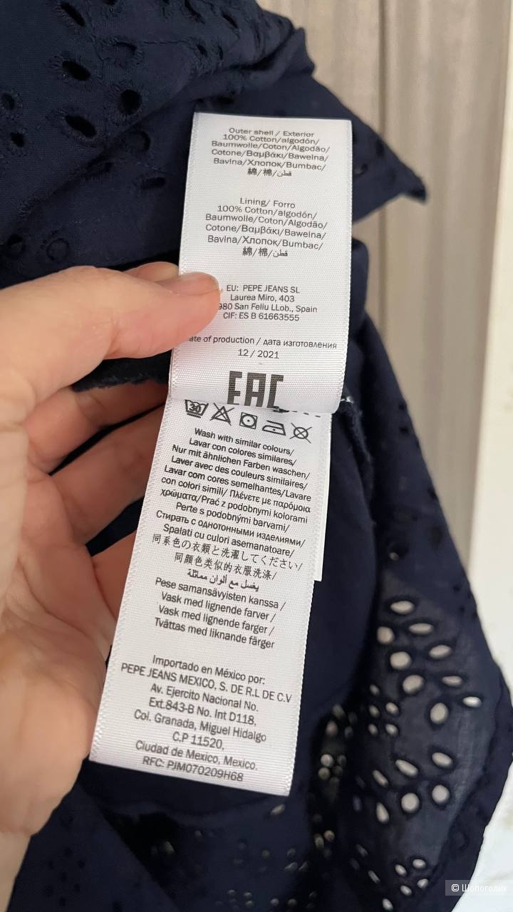 Платье Pepe Jeans размер S