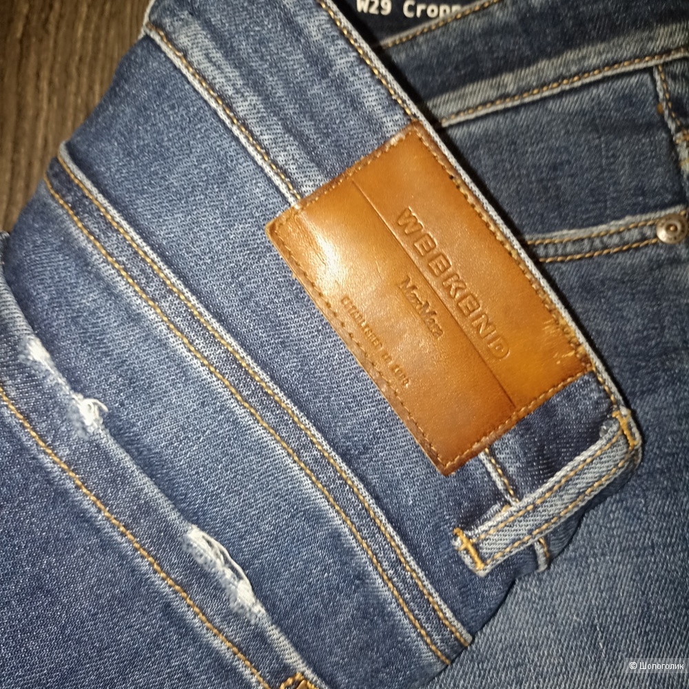 Max Mara Weekend джинсы р 44