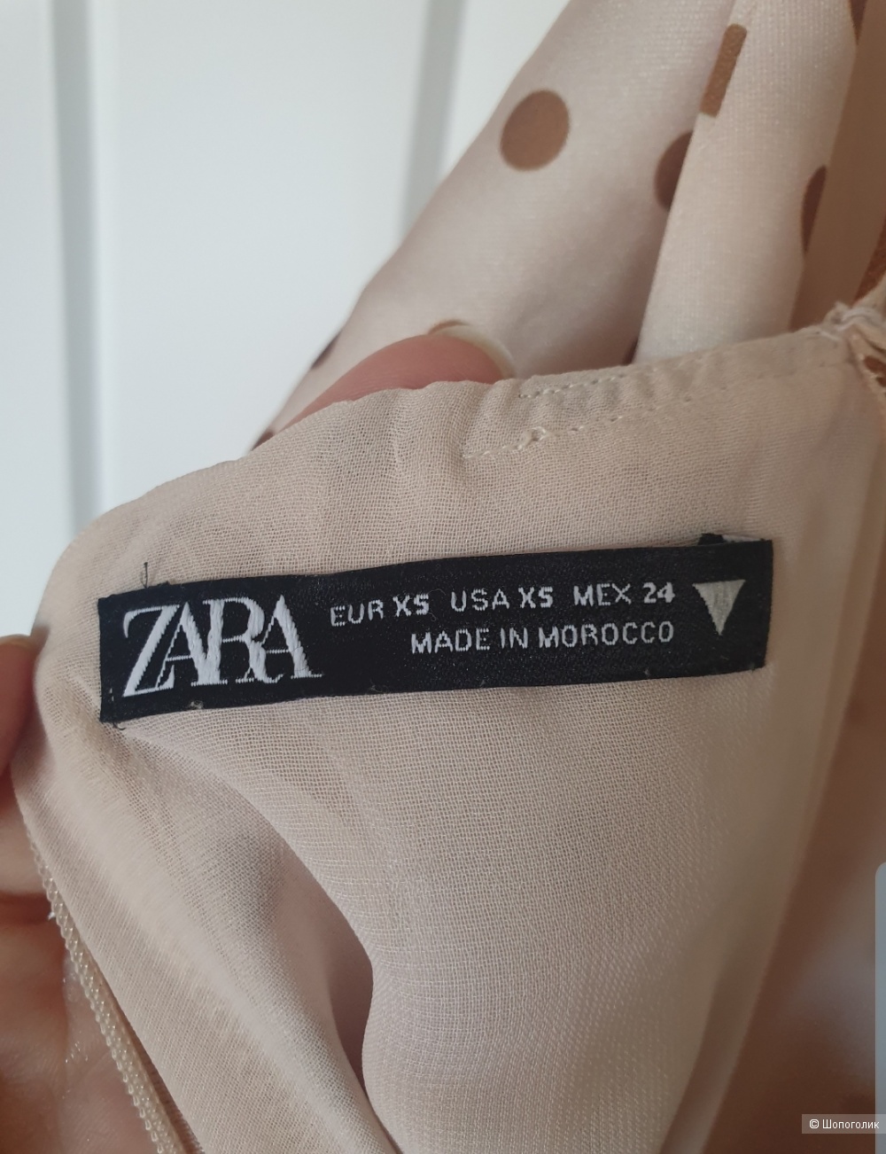 Сарафан Zara 42 44