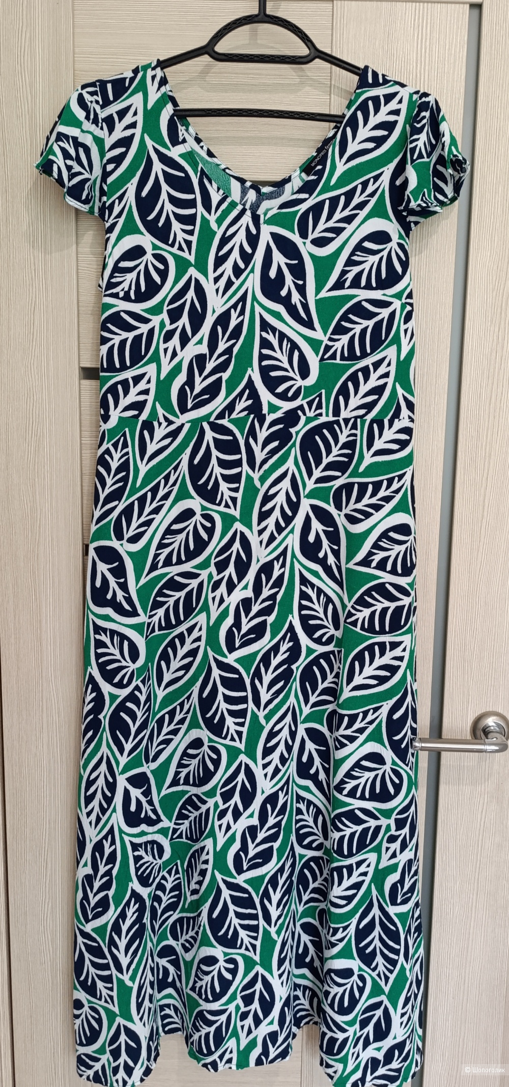 Платье Monoprix femme, размер 44
