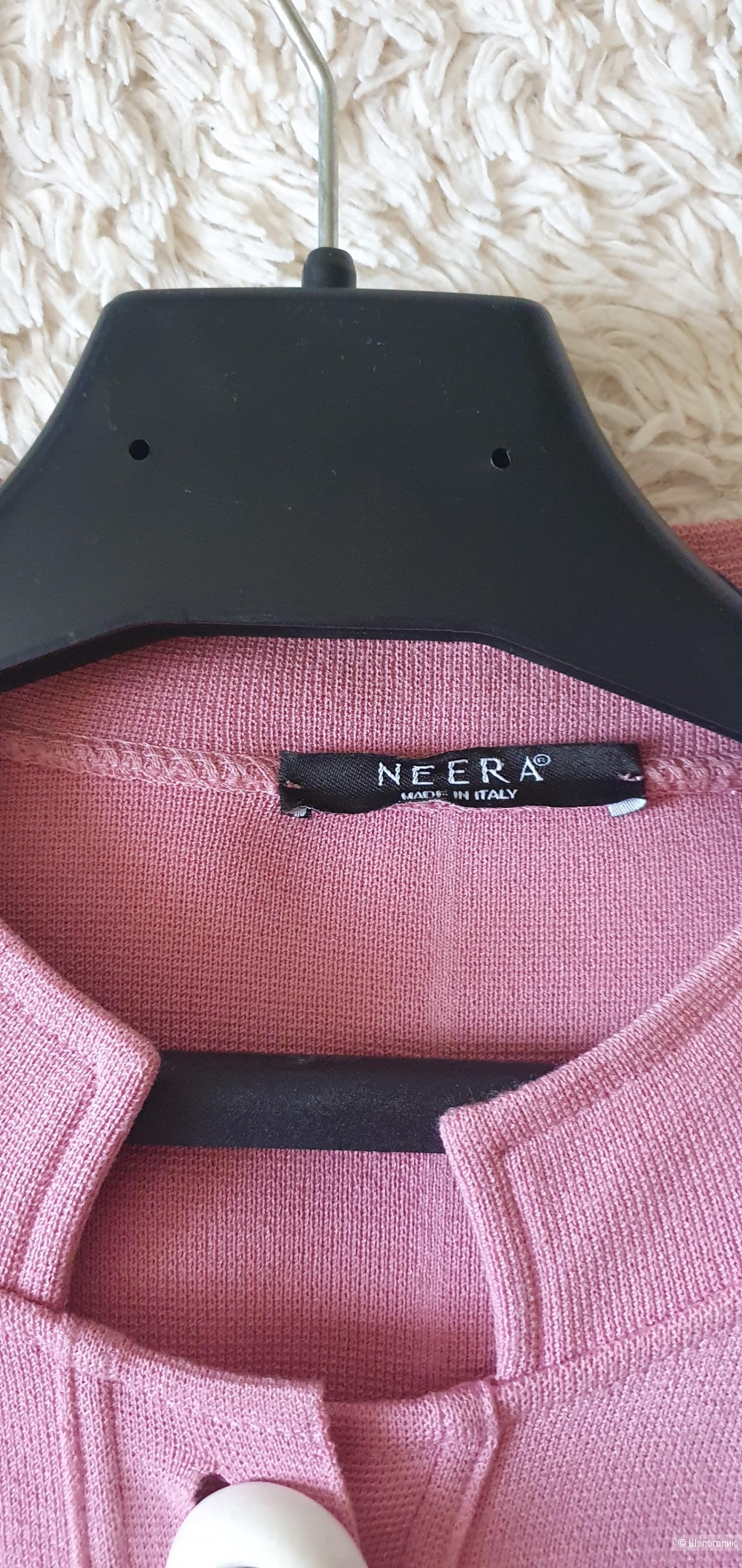 Жакет Neera, 44-46 размер