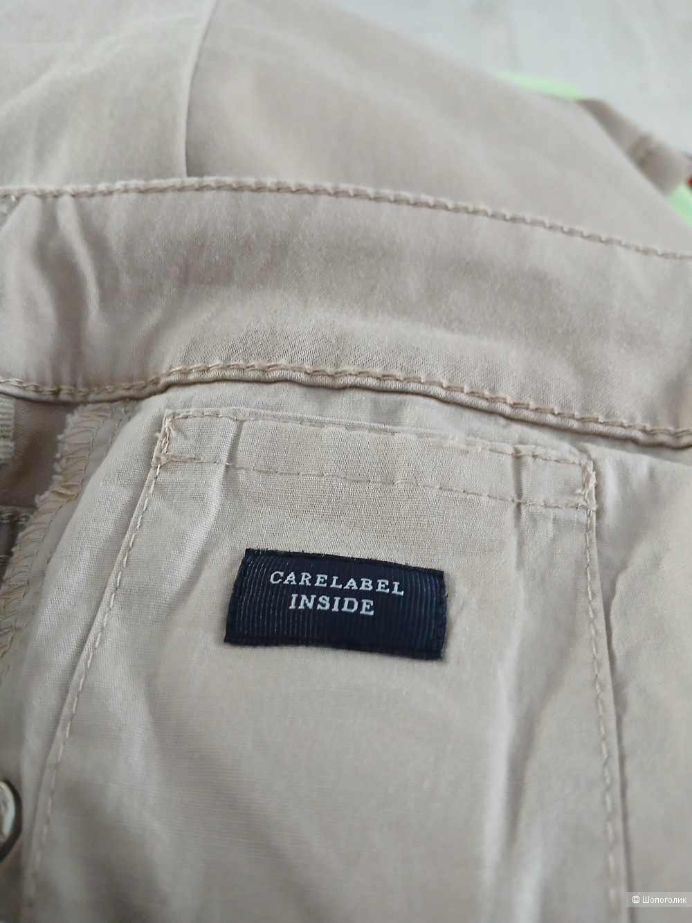 Джинсы (брюки) Marc o Polo р.30