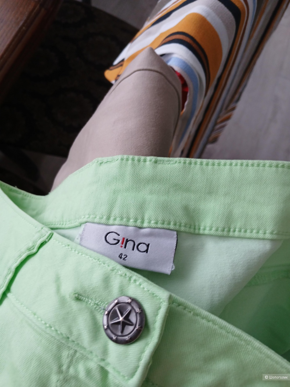 Брюки ( джинсы ) Gina р.42