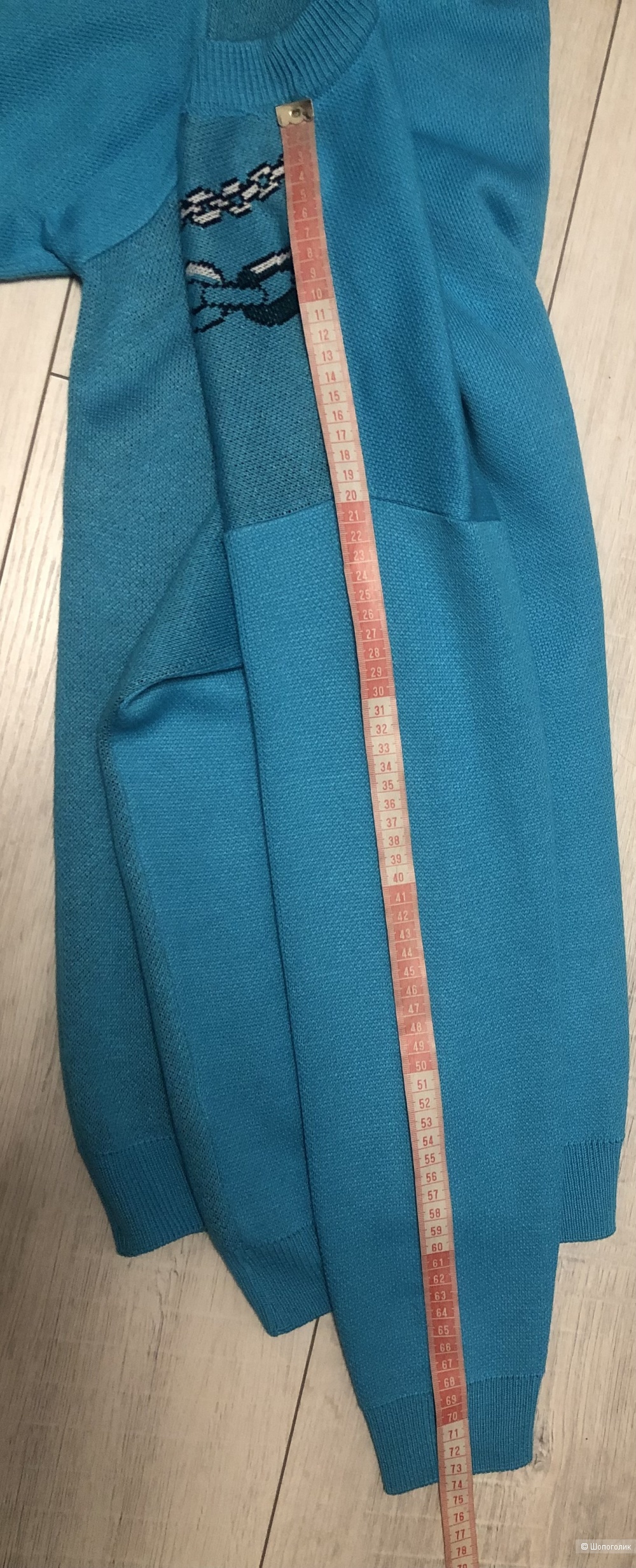Джемпер Eleganzza S (44+)