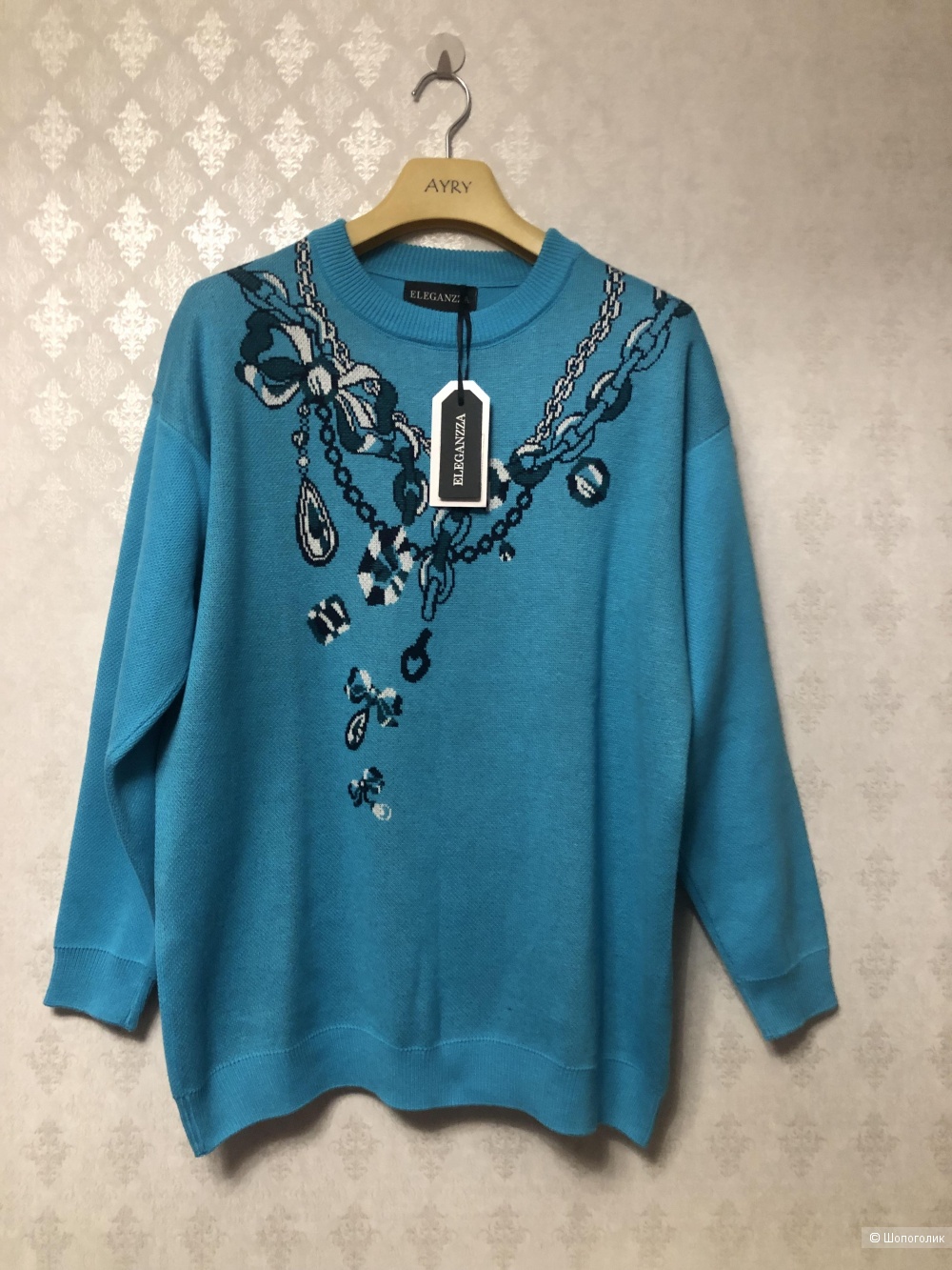 Джемпер Eleganzza S (44+)