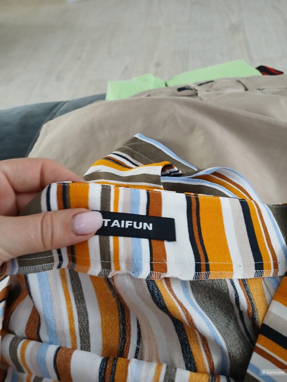 Брюки Gerry Weber Taifun р.40