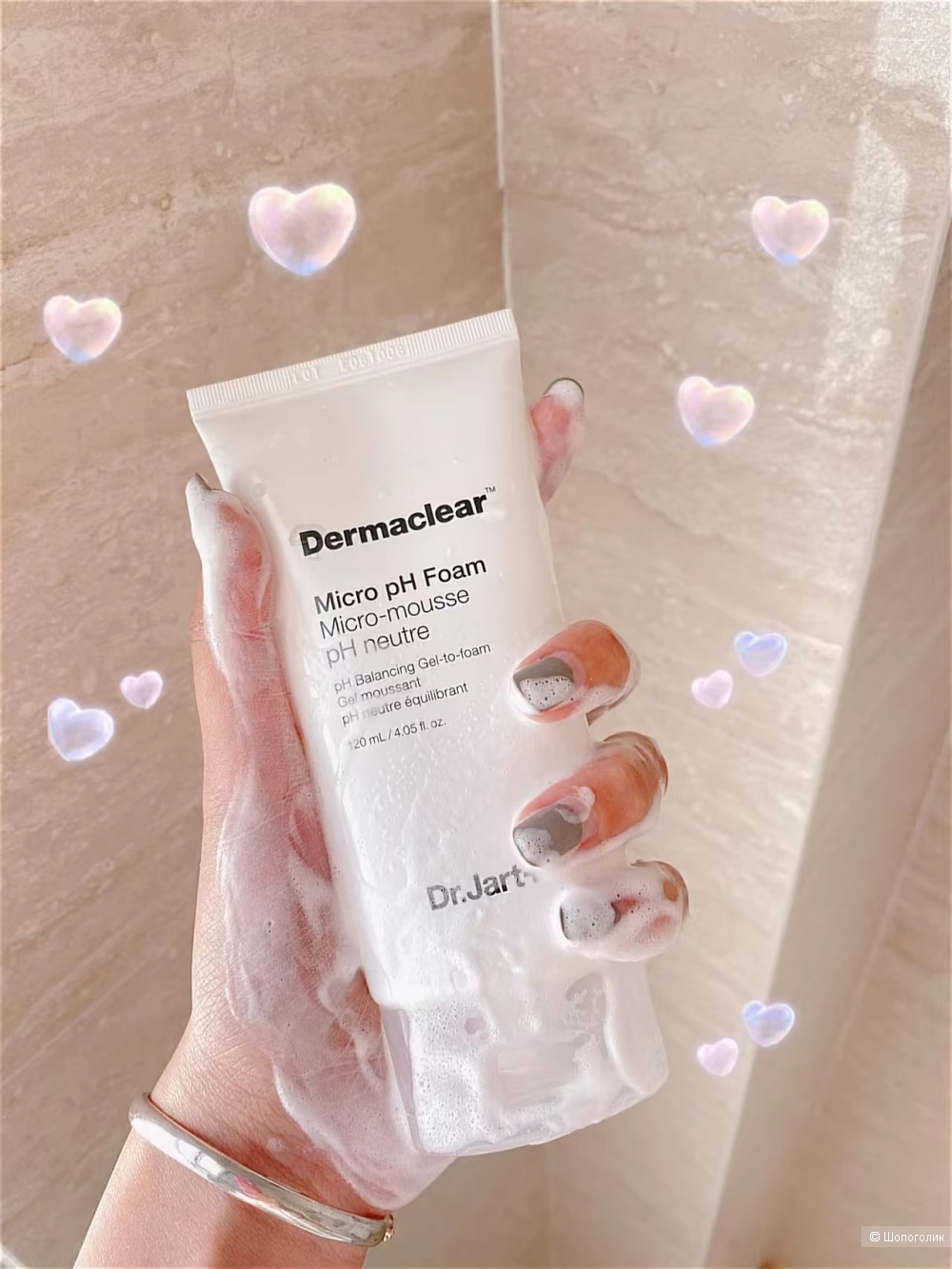 Dr. Jart+ пенка для умывания и глубокого очищения Dermaclear Micro foam Micro-mousse,120 мл
