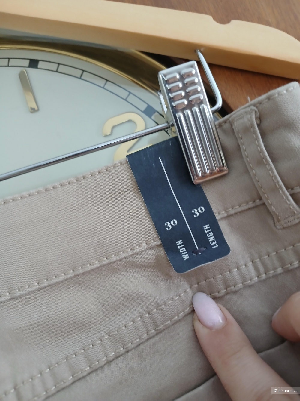 Джинсы (брюки) Marc o Polo р.30