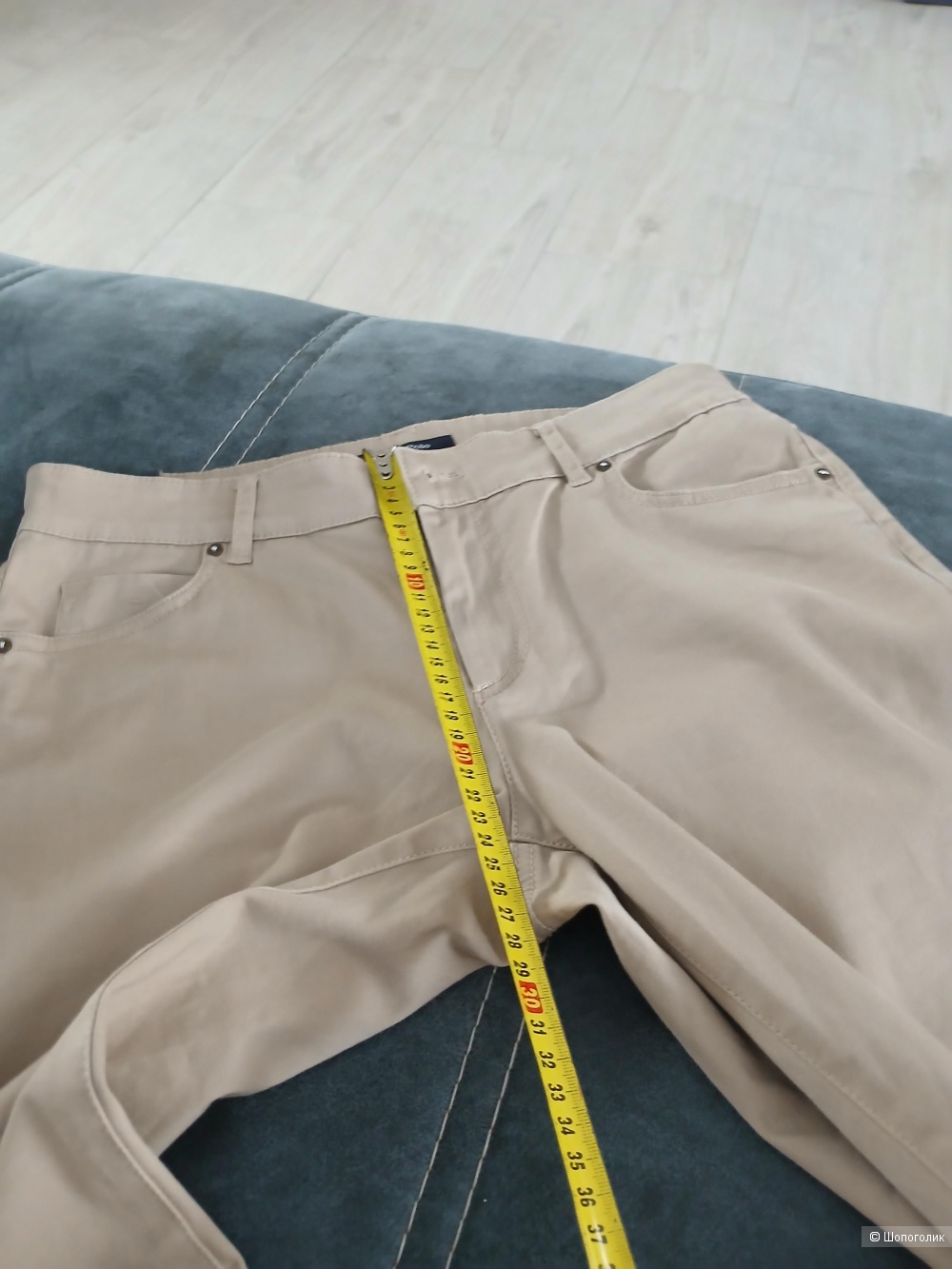 Джинсы (брюки) Marc o Polo р.30