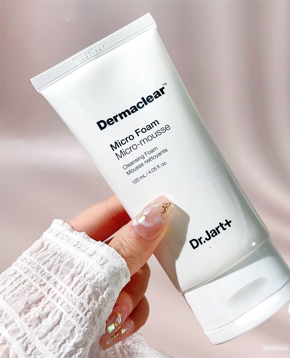 Dr. Jart+ пенка для умывания и глубокого очищения Dermaclear Micro foam Micro-mousse,120 мл