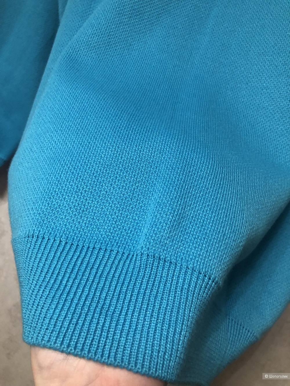 Джемпер Eleganzza S (44+)