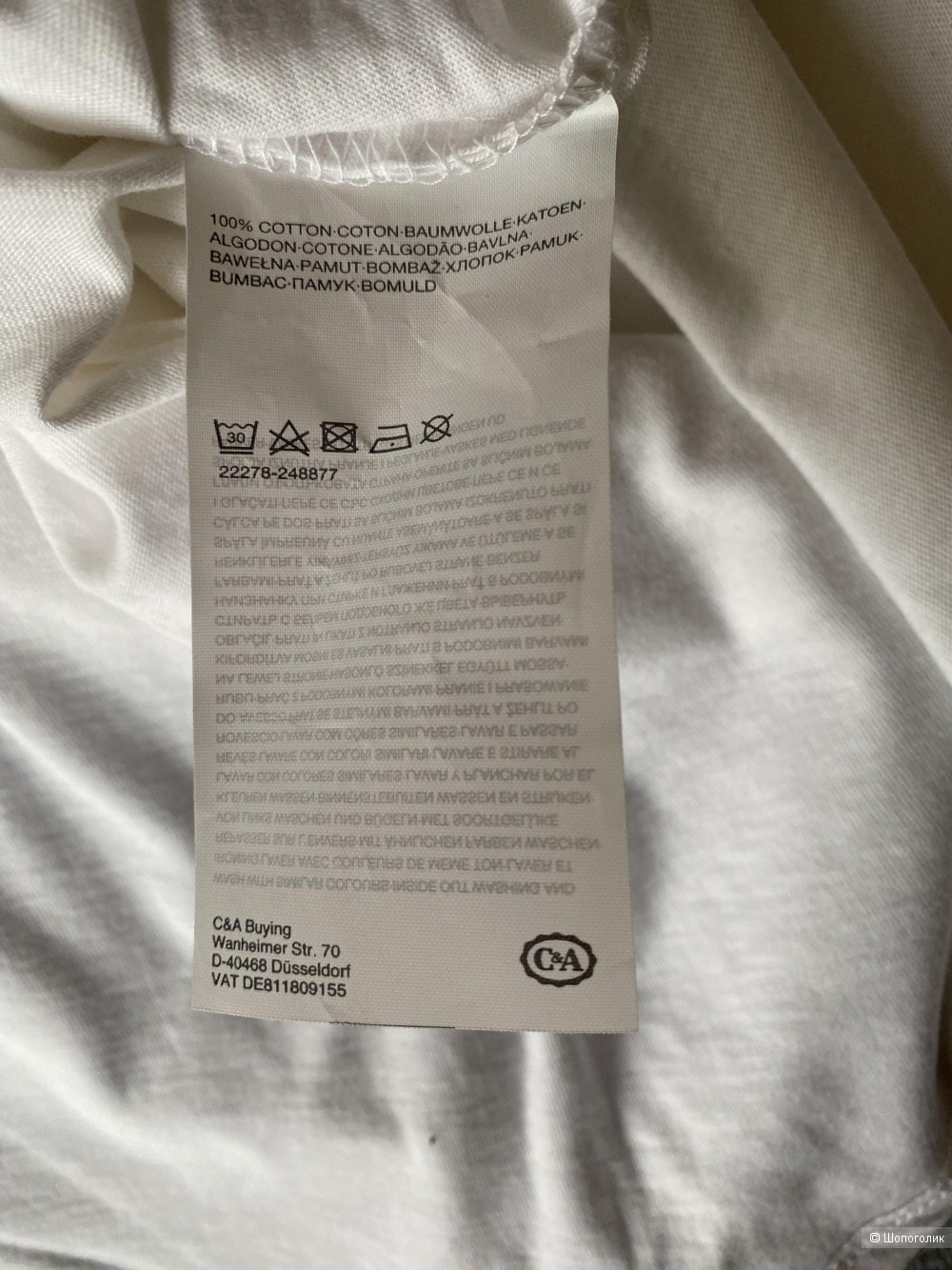 Ночная сорочка C&A размер XS