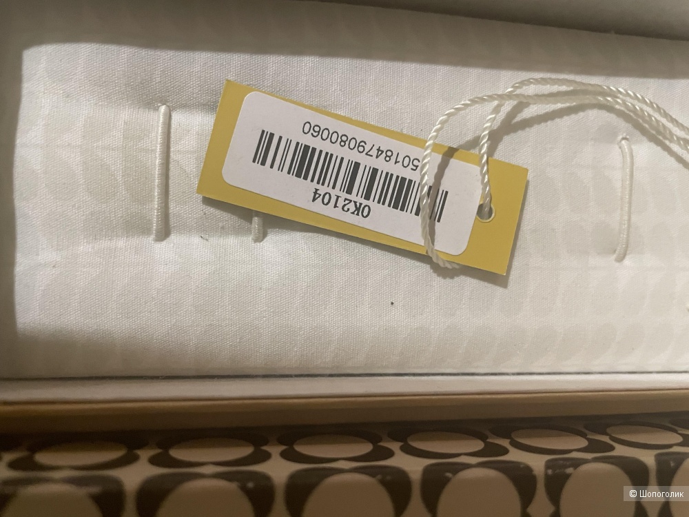 Часы Orla Kiely