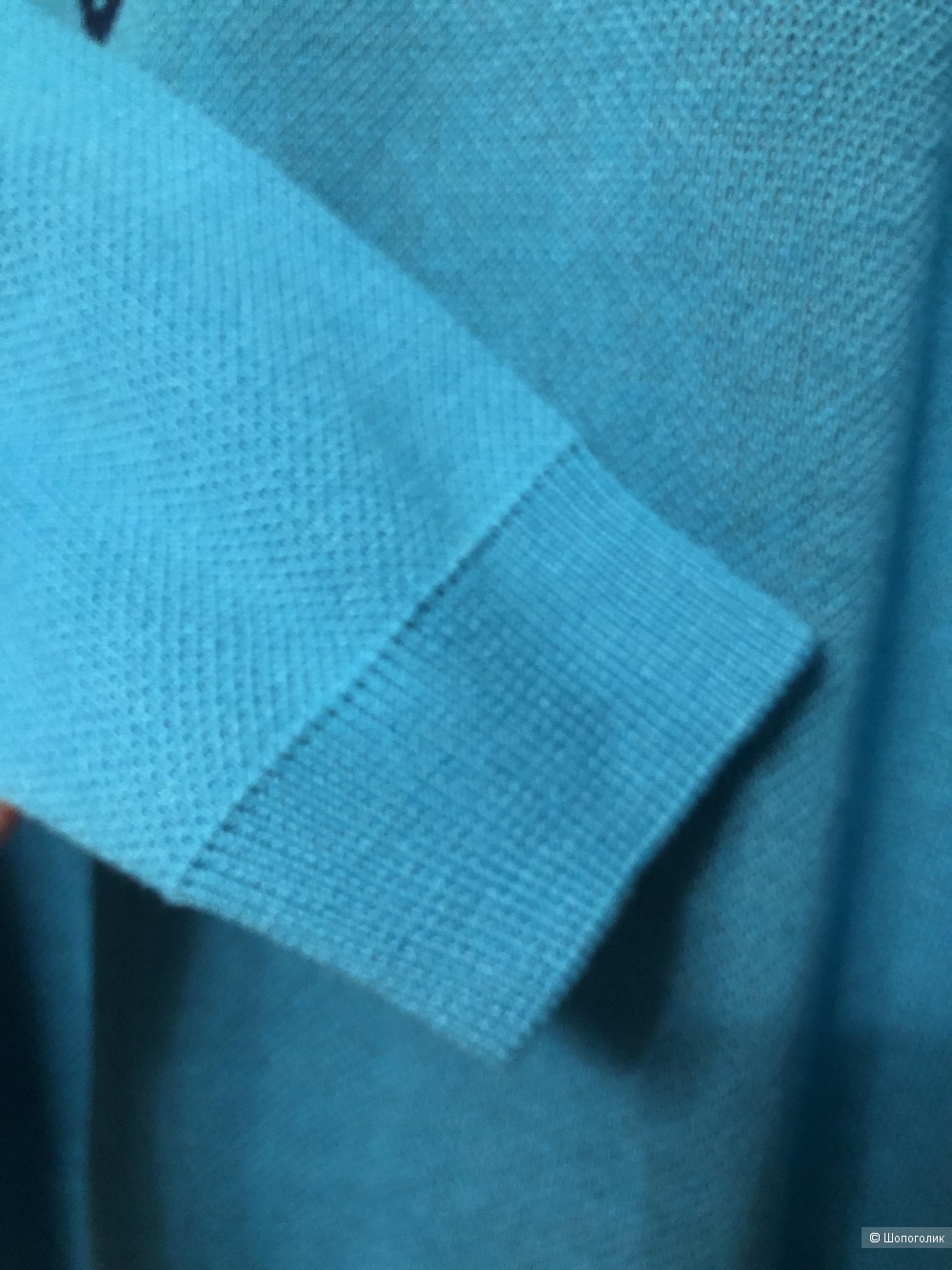 Джемпер Eleganzza S (44+)
