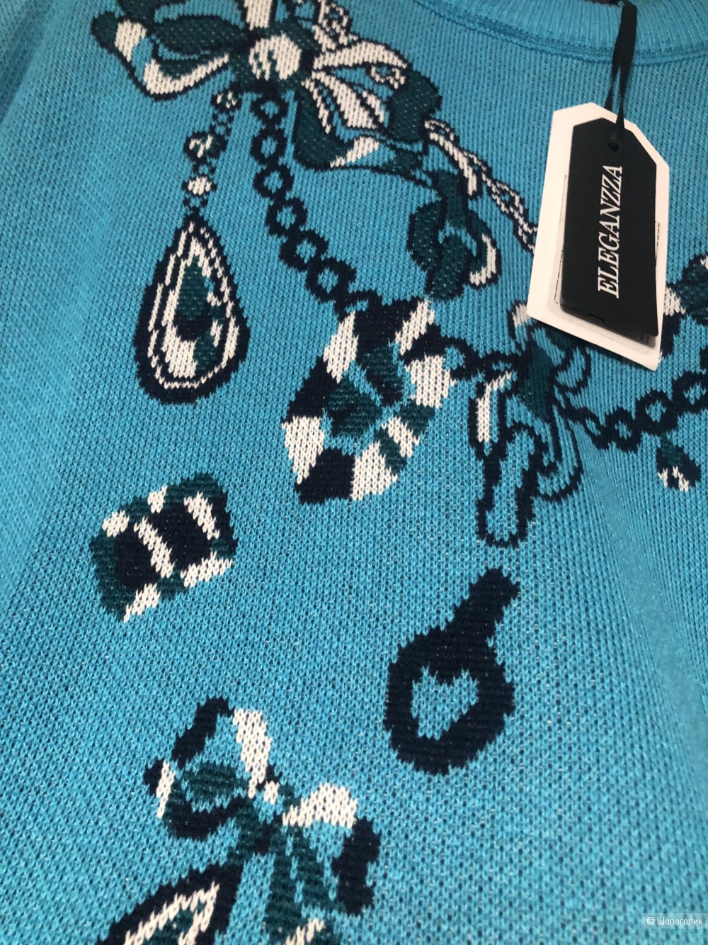 Джемпер Eleganzza S (44+)