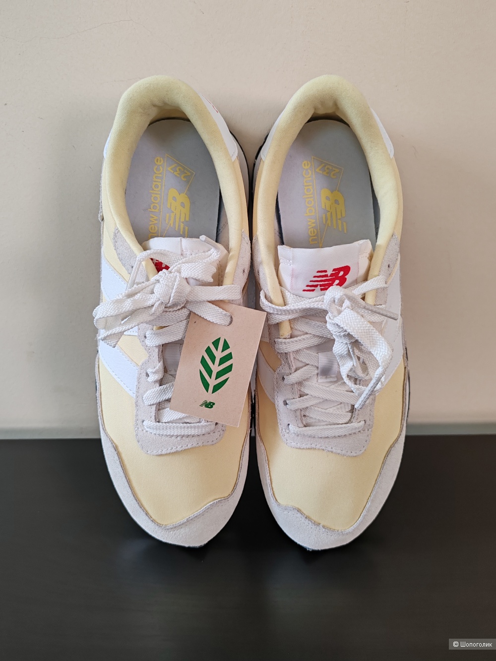 Кроссовки New Balance 237, размер 39-40