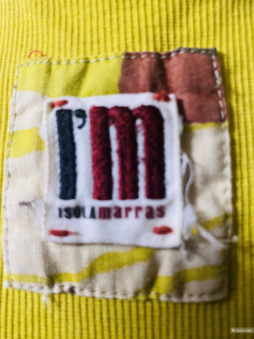 Комплект Isola Marras- 44-46