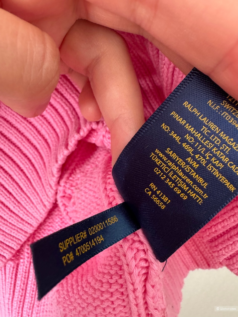 Свитер Polo Ralph Lauren, размер М